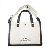 A.P.C.-Camille-2.0-ショッピングトート-Beige-168x168