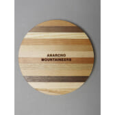 MOUNTAIN-RESEARCH-Anarcho-Cups-071-Onewood-Lid-for-Cup-Mug-Beige-×-Brown-168x168