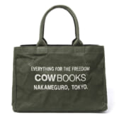 COW-BOOKS-Container-Small-Green-×-Ivory-168x168