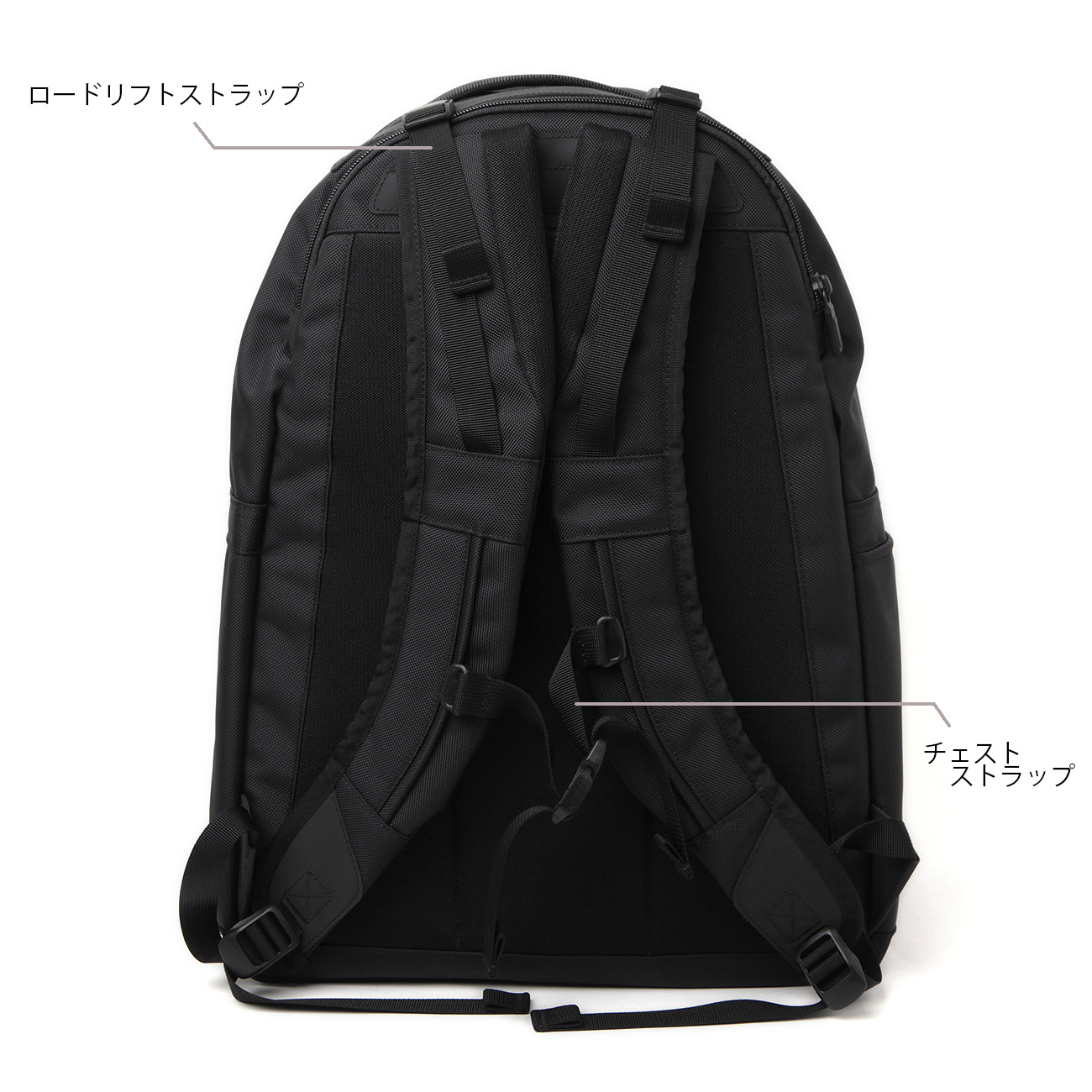 BACKPACK PRO M - Black ハーネス