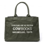 COW-BOOKS-Container-Small-Green-×-Ivory-168x168