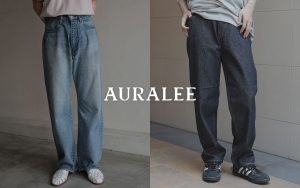 洗練された生地で定番アイテムをワンランクアップ。『AURALEE / オーラリー』のデニム5選。