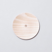 ....... RESEARCH | Wood Tray (S) - Beige
