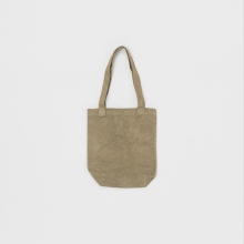 pig bag S - Beige