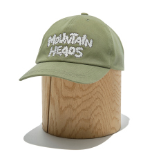 ....... RESEARCH | Mountain Heads Cap - Olive