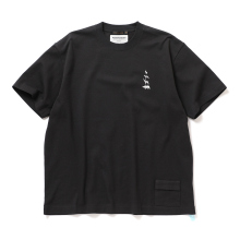 ....... RESEARCH | Animal Tee - Black