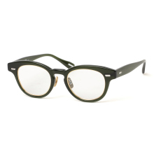 Dark green / Gold