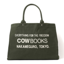 COW BOOKS / カウブックス | Container Medium - Green