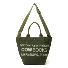 COW BOOKS / カウブックス | Bucket Shoulder - Green × Ivory