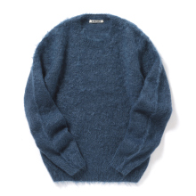 AURALEE / オーラリー | BRUSHED SUPER KID MOHAIR KNIT P/O (レディース) - Light Navy
