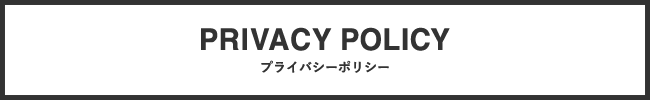 モデルの体型