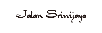 JALAN SRIWIJAYA