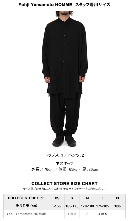 Yohji Yamamoto POUR HOMME