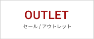 OUTLET